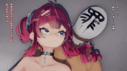 【动画 中出 乘骑 爆操】[maloxx🔞のMMD] タマシイの分割払い 【舟合3125】-第9张图片-萌站