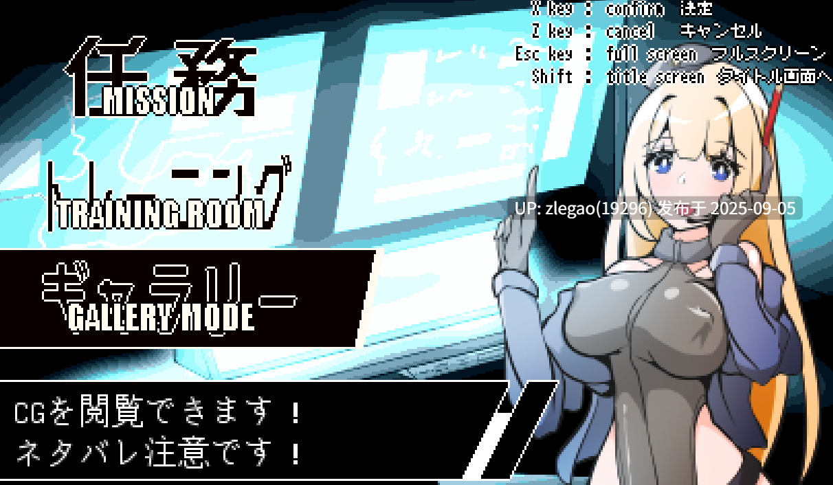 【PC/AI/全CG】侮挫魔 -BUZAMA- V1.0-第3张图片-萌站