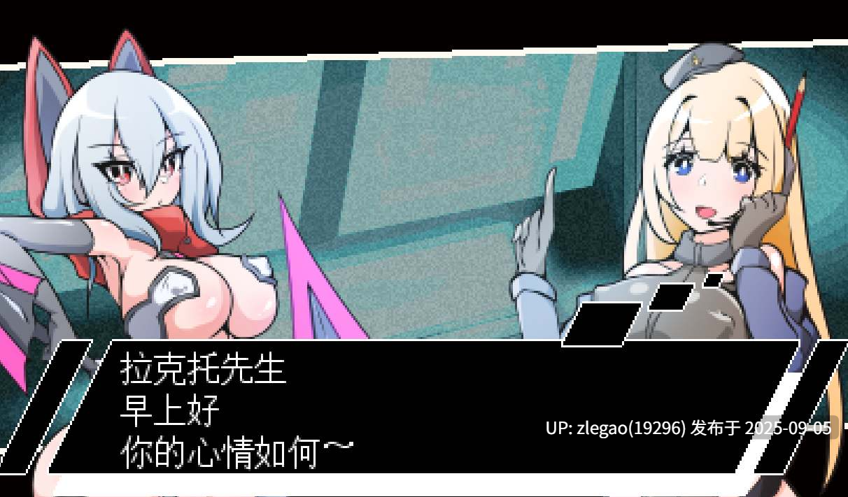 【PC/AI/全CG】侮挫魔 -BUZAMA- V1.0-第5张图片-萌站