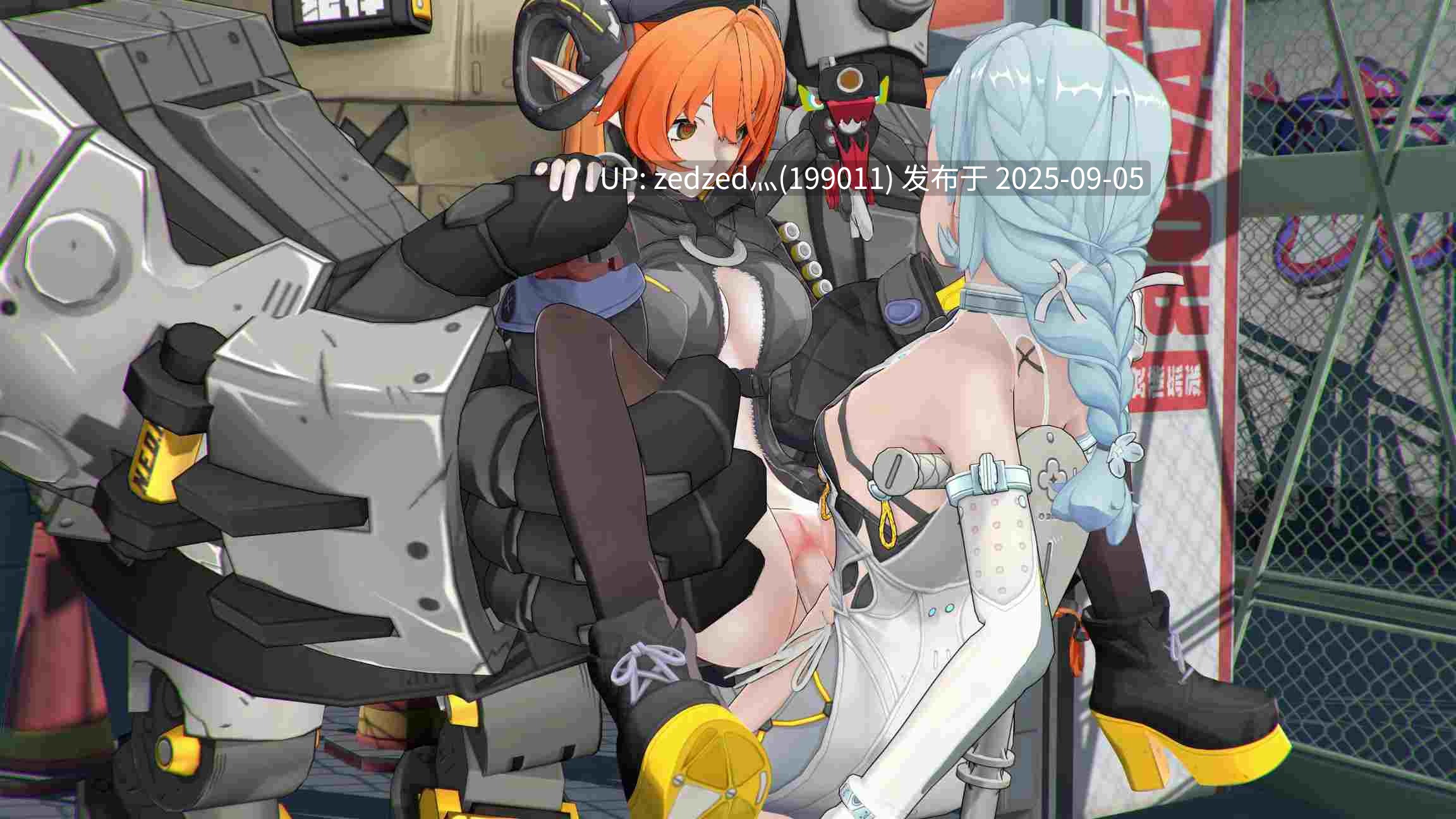 【无修4k/3d动画】sileter八月 席德x奥菲斯 2v差分 绝区零-第2张图片-萌站