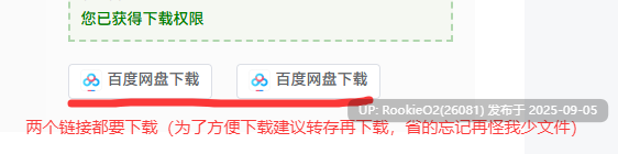【日系SLG/官中/NTR/人妻/内容/黄毛/出轨】邻居的妻子2-在丈夫身边沉迷于中出sese 【ゲーム】 近所の人妻2-旦那の隣で我を忘れてる中出しSEX 官方中文步兵版【4.28G】-第2张图片-萌站 【日系SLG/官中/NTR/人妻/内容/黄毛/出轨】邻居的妻子2-在丈夫身边沉迷于中出sese 【ゲーム】 近所の人妻2-旦那の隣で我を忘れてる中出しSEX 官方中文步兵版【4.28G】-第2张图片-萌站