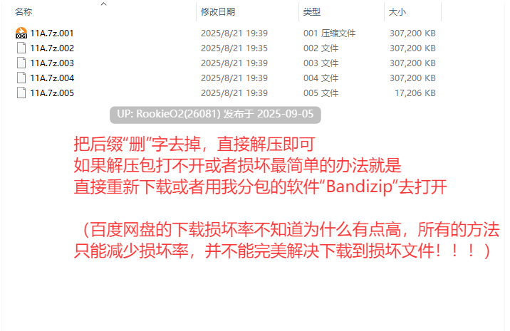 【日式RPG/AI汉化/西瓜肚/萝莉/熟女/巨乳/贫乳】子宫熟精/子宮熟精 AI汉化版【1.17G/新作/全CV】-第3张图片-萌站 【日式RPG/AI汉化/西瓜肚/萝莉/熟女/巨乳/贫乳】子宫熟精/子宮熟精 AI汉化版【1.17G/新作/全CV】-第3张图片-萌站