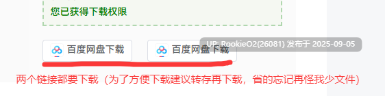 【日式RPG/中文/步兵/异种奸/触手/调教/萝莉】梅梅莉丝的RPG~抽卡、圣女与危险迷宫~ 官中步兵版【788M/新作】