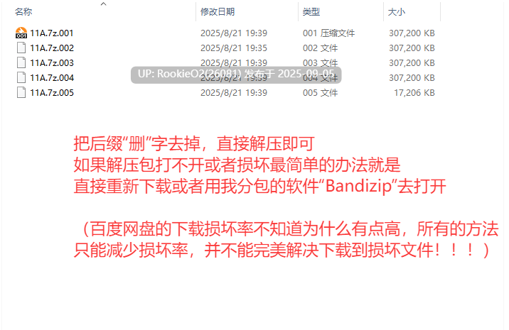 【日式RPG/中文/步兵/异种奸/触手/调教/萝莉】梅梅莉丝的RPG~抽卡、圣女与危险迷宫~ 官中步兵版【788M/新作】-第3张图片-萌站 【日式RPG/中文/步兵/异种奸/触手/调教/萝莉】梅梅莉丝的RPG~抽卡、圣女与危险迷宫~ 官中步兵版【788M/新作】-第3张图片-萌站