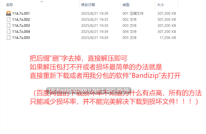 【策略SLG/中文/绅士魔改版】太阁立志传5:官方中文破解+绅士色色MOD合集+女武将的野望模组整合【604M】-第3张图片-萌站 【策略SLG/中文/绅士魔改版】太阁立志传5:官方中文破解+绅士色色MOD合集+女武将的野望模组整合【604M】-第3张图片-萌站