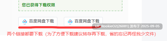 【日系SLG精品/官中/步兵/后宫/互动/冒险】 幸福岛幻想 Happy Island Fantasy Ver1.0.5 官方中文步兵版【8.88G】