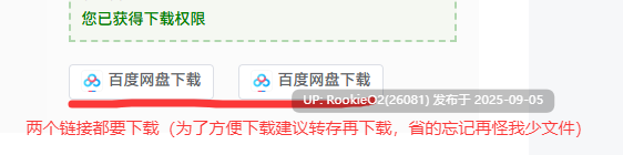 【3D互动/官中/纯爱/萝莉/纯爱/高潮】麦卢卡酱 骑乘位触摸模拟 マヌカちゃん 騎乗位おさわりシミュレーション 官方中文版【475M】