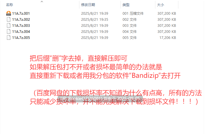 【3D互动/官中/纯爱/萝莉/纯爱/高潮】麦卢卡酱 骑乘位触摸模拟 マヌカちゃん 騎乗位おさわりシミュレーション 官方中文版【475M】-第3张图片-萌站 【3D互动/官中/纯爱/萝莉/纯爱/高潮】麦卢卡酱 骑乘位触摸模拟 マヌカちゃん 騎乗位おさわりシミュレーション 官方中文版【475M】-第3张图片-萌站