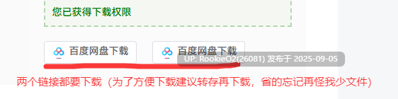 【日式RPG/AI汉化/堕落/触手/恶堕】性王女塞蕾丝～被夺走的战士们～杏王女セレス～奪われる戦士たち～AI汉化版+存档【1.7g/新作】