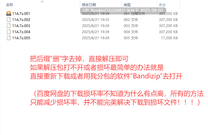 【日式RPG/AI汉化/堕落/触手/恶堕】性王女塞蕾丝~被夺走的战士们~杏王女セレス~奪われる戦士たち~AI汉化版+存档【1.7g/新作】-第3张图片-萌站 【日式RPG/AI汉化/堕落/触手/恶堕】性王女塞蕾丝~被夺走的战士们~杏王女セレス~奪われる戦士たち~AI汉化版+存档【1.7g/新作】-第3张图片-萌站