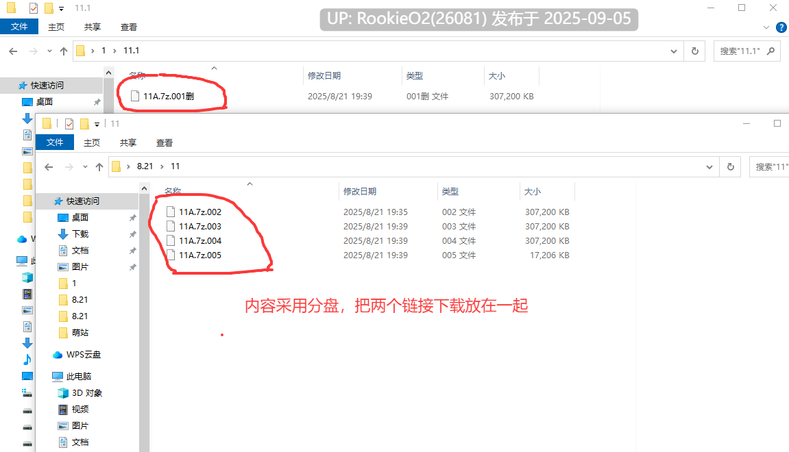 【日式ADV/中文/拔作/步兵/巨乳/熟女/人妻/调教】妃神会秘史 Steam官方中文步兵版【1.1G/全CV】-第3张图片-萌站