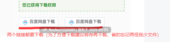 【拔作ADV/汉化/破处/校园/纯爱】JK恋爱小说家 ～你教给我的甜蜜恋爱指南～JK恋愛小説家～アナタが教えるHな恋愛指南～ AI汉化内嵌版+全CG存档【354M】