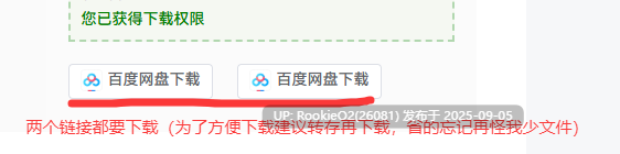 【日系ACT/官中/全动态/无码/兽交/巨乳/动态/群交/战斗/多结局】潘多拉密码2：绝对武器 CODE PANDORA 2 官方中文步兵版【3.69G】