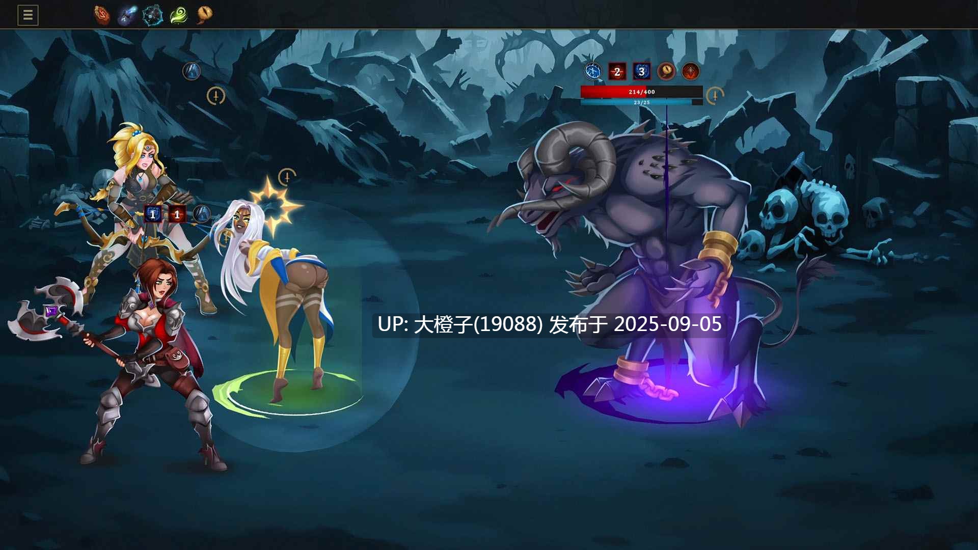 [ACT生肉PC+安卓动态步兵]Shana Priestess of tona V0.6 [3.54G]-第6张图片-萌站