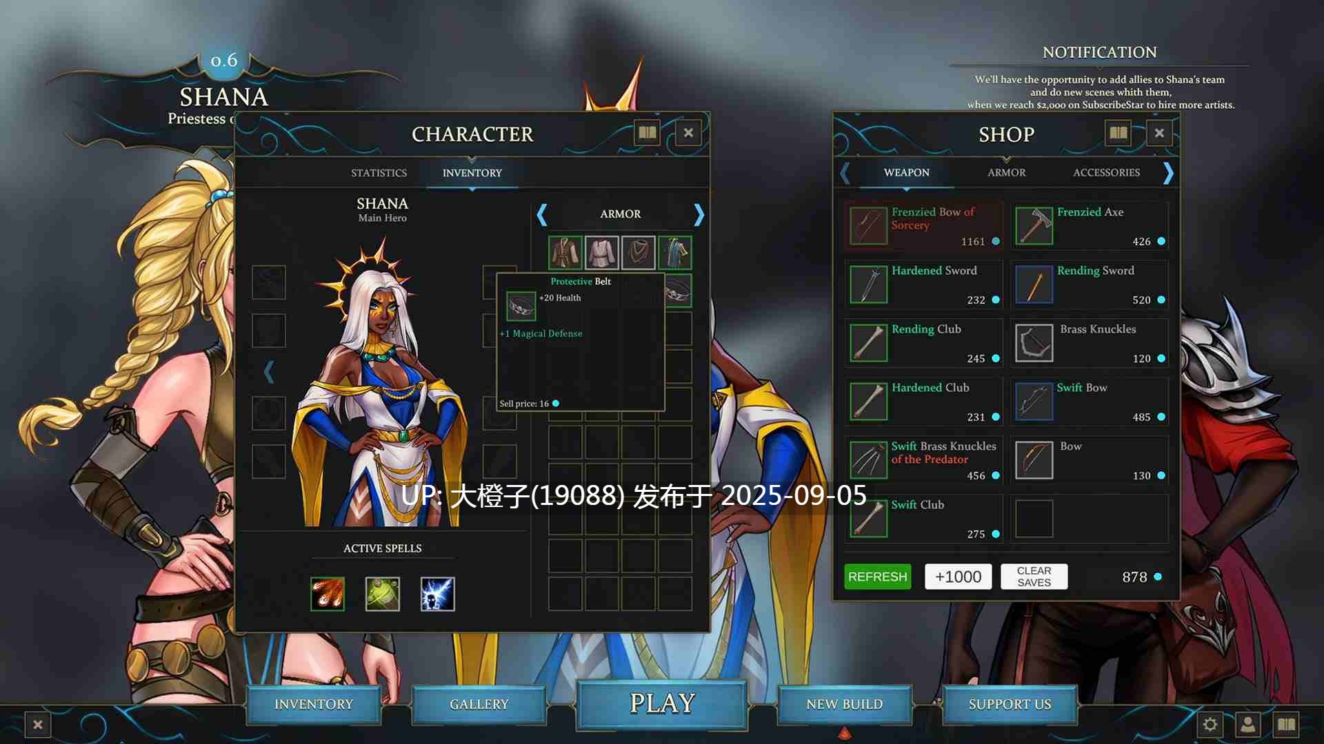[ACT生肉PC+安卓动态步兵]Shana Priestess of tona V0.6 [3.54G]-第10张图片-萌站