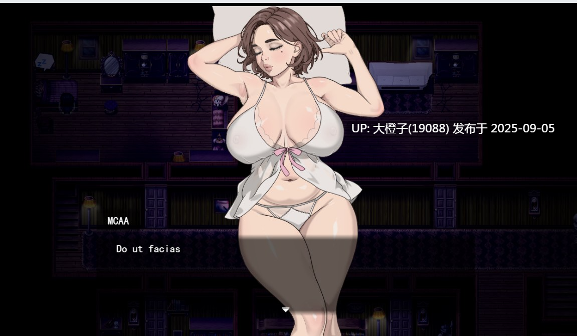 [RPG汉化PC步兵]梦魇遗产 The Incubus Legacy  0.1.4[ [萌站植入] [1.3G]-第2张图片-萌站