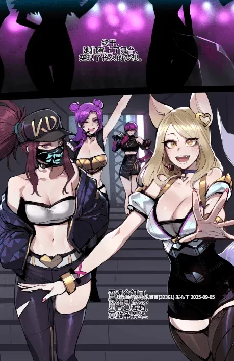ratatatat74[67部]【汉化】 [67本+918M]-第5张图片-萌站