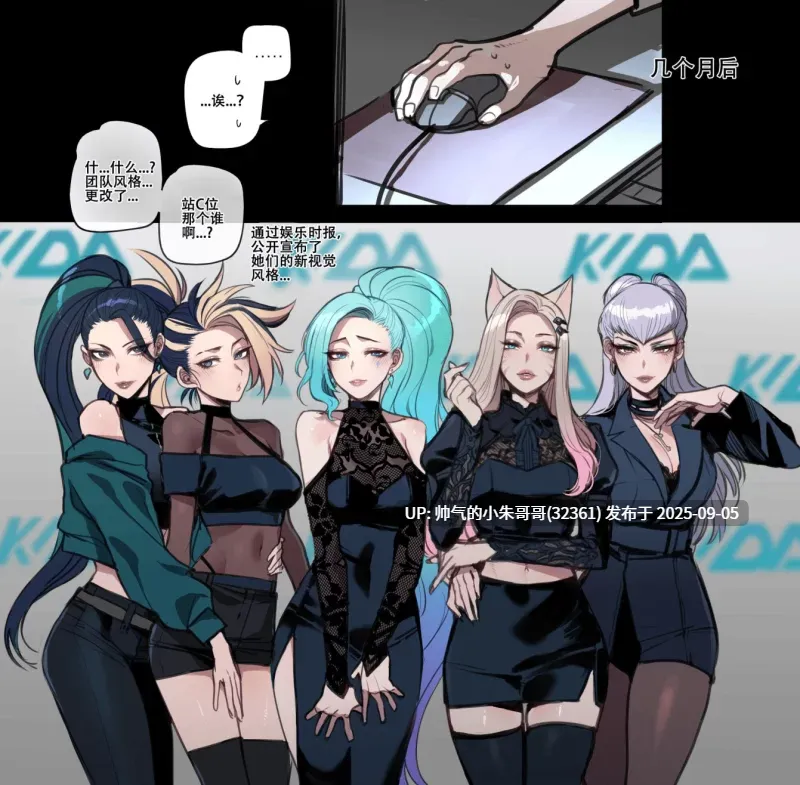 ratatatat74[67部]【汉化】 [67本+918M]-第6张图片-萌站