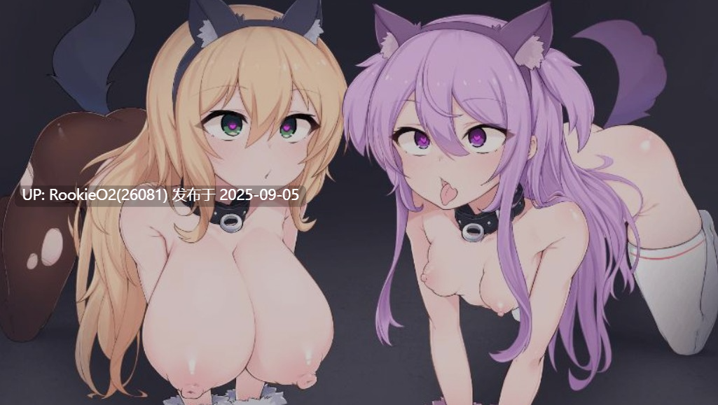【日式RPG/中文/步兵/异种奸/触手/调教/萝莉】梅梅莉丝的RPG~抽卡、圣女与危险迷宫~ 官中步兵版【788M/新作】-第8张图片-萌站 【日式RPG/中文/步兵/异种奸/触手/调教/萝莉】梅梅莉丝的RPG~抽卡、圣女与危险迷宫~ 官中步兵版【788M/新作】-第8张图片-萌站