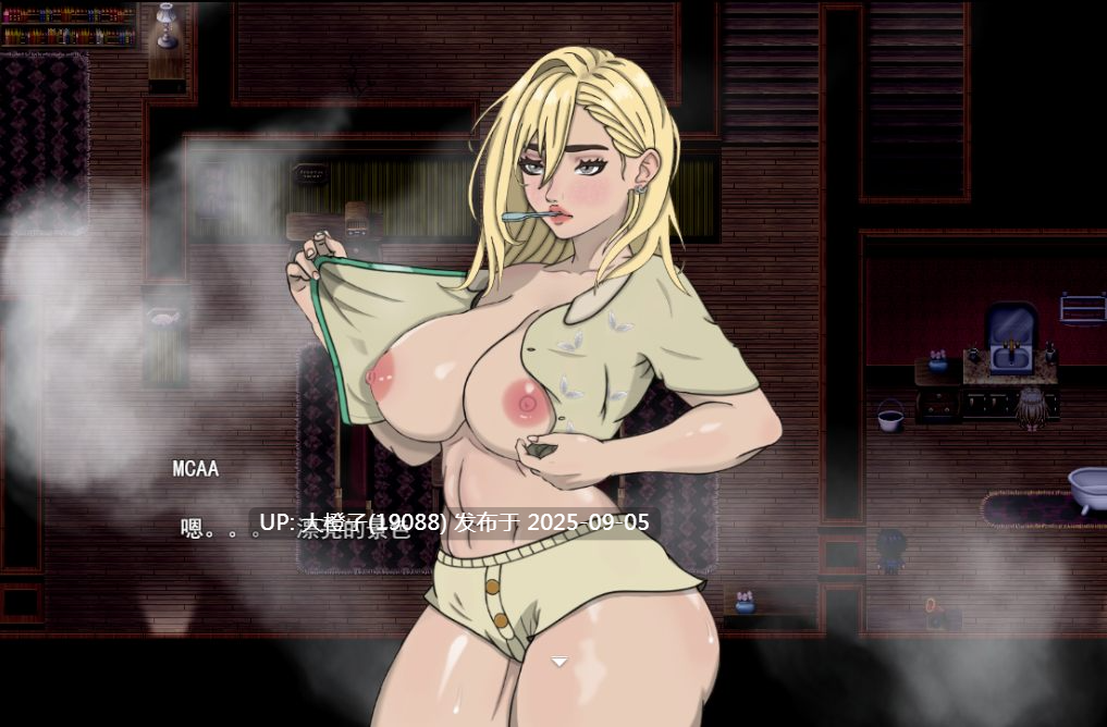 [RPG汉化PC步兵]梦魇遗产 The Incubus Legacy  0.1.4[ [萌站植入] [1.3G]-第4张图片-萌站