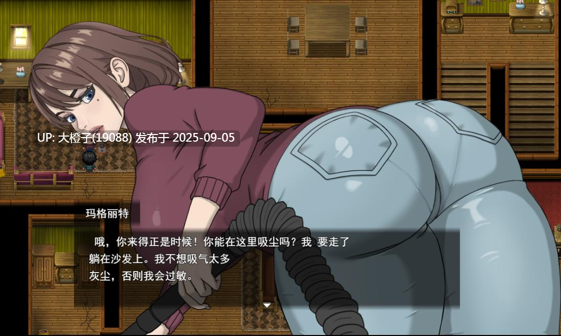 [RPG汉化PC步兵]梦魇遗产 The Incubus Legacy  0.1.4[ [萌站植入] [1.3G]-第6张图片-萌站