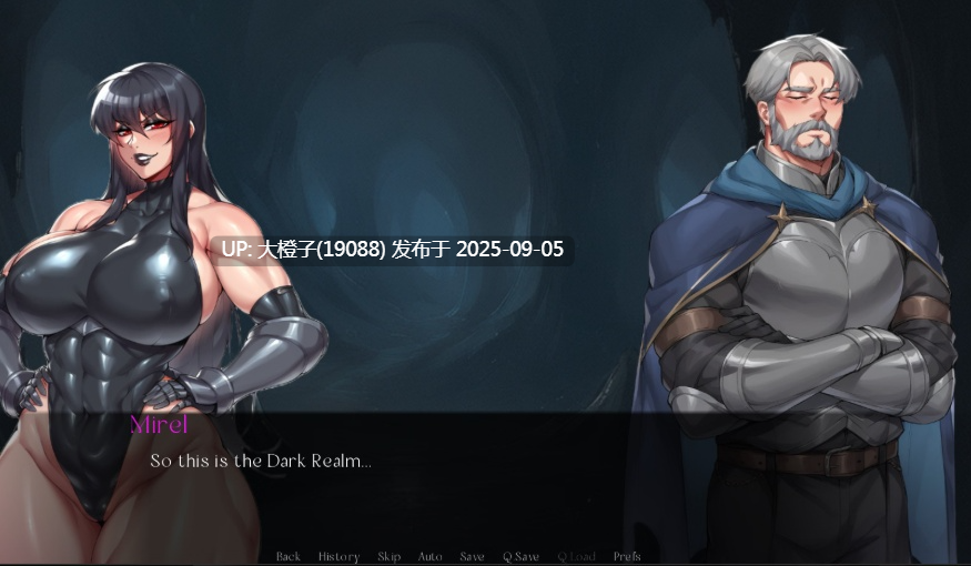 [SLG汉化PC步兵]空心王座 The Hollow Throne 0.2 [萌站植入][1.04G]-第2张图片-萌站