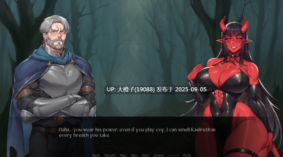 [SLG汉化PC步兵]空心王座 The Hollow Throne 0.2 [萌站植入][1.04G]-第8张图片-萌站