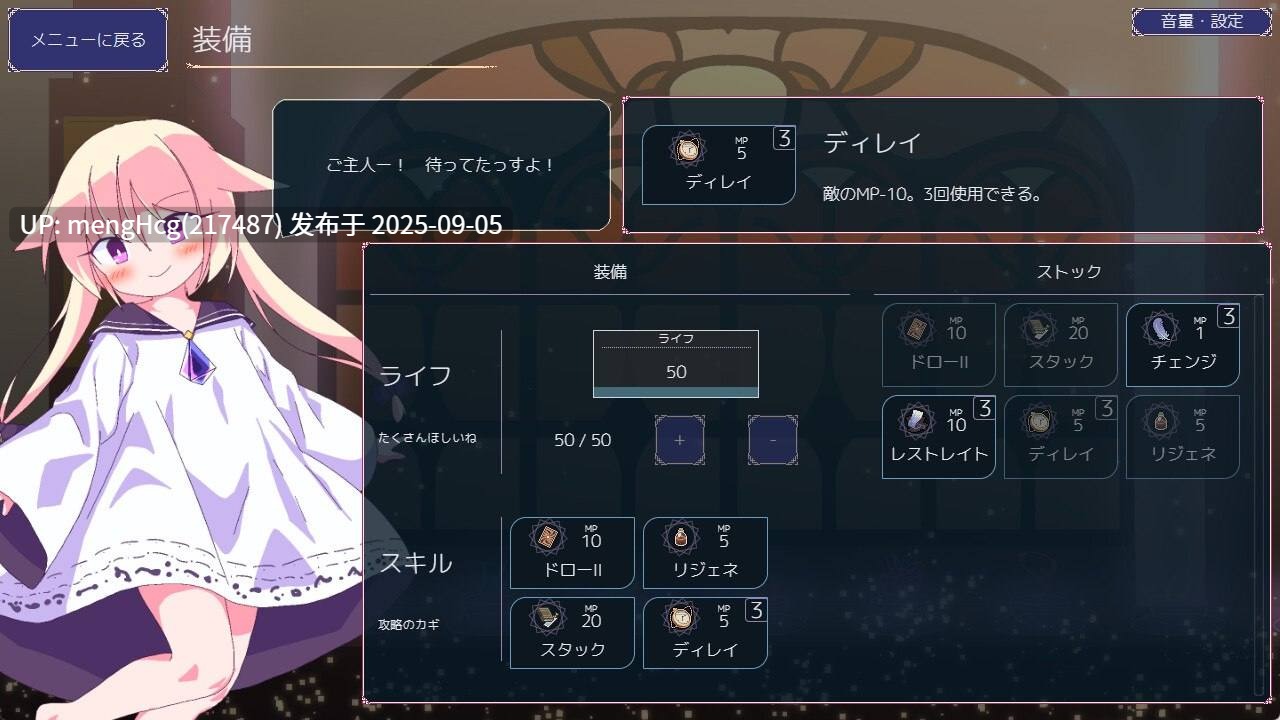 女王游戏 Queens Casino V1.3.0 STEAM官方中文版