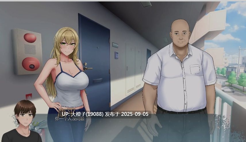 [SLGAI汉化PC动态步兵] 欲望低语 Whispers of Desire Ver0.1.2 [萌站植入] [959M]-第4张图片-萌站