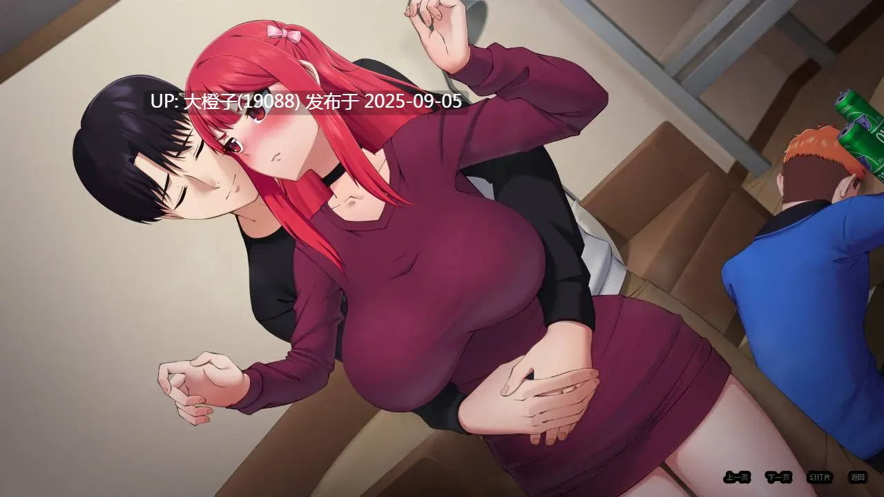 [绿帽SLG中文PC+安卓] [Hangover Cat] 押上本人女朋友 His Bet, Her Loss Ver0.4d 官方中文步兵版 [4.45G]