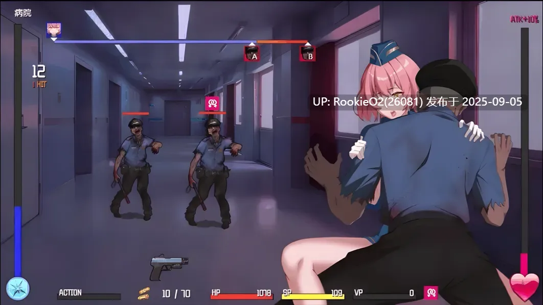 【日系SLG精品/官中/内射/中出/怪物】隧道逃生:终极版 TUNNEL ESCAPE FE Ver0.11.0a 番外篇【2.18G】-第12张图片-萌站 【日系SLG精品/官中/内射/中出/怪物】隧道逃生:终极版 TUNNEL ESCAPE FE Ver0.11.0a 番外篇【2.18G】-第12张图片-萌站
