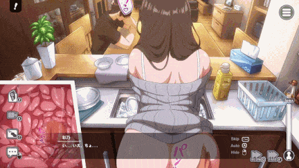 【NTR日系SLG动态官中PC】[AibanWork]邻居的妻子2-在丈夫身边沉迷于中出sese 【ゲーム】 近所の人妻2-旦那の隣で我を忘れてる中出しSEX 官方中文步兵版【4.28G】-第5张图片-萌站