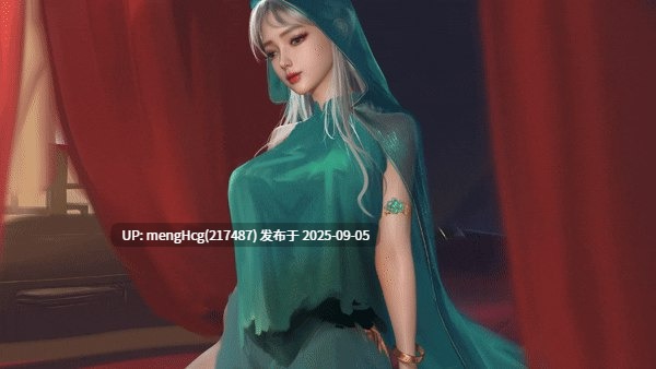 一夜风流 One Night of Romance with my waifu Build.19619839 STEAM官方中文版-第2张图片-萌站