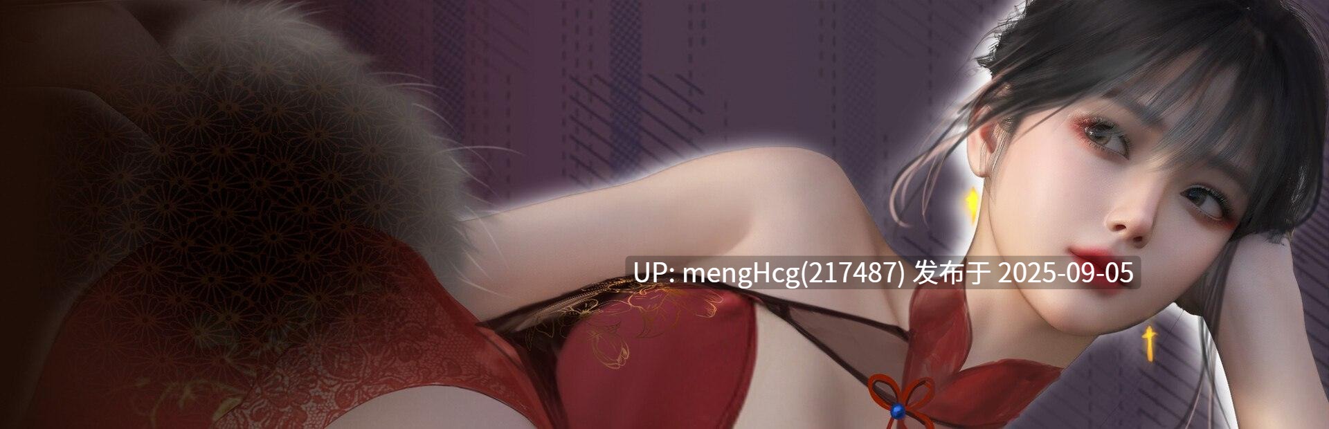一夜风流 One Night of Romance with my waifu Build.19619839 STEAM官方中文版-第3张图片-萌站