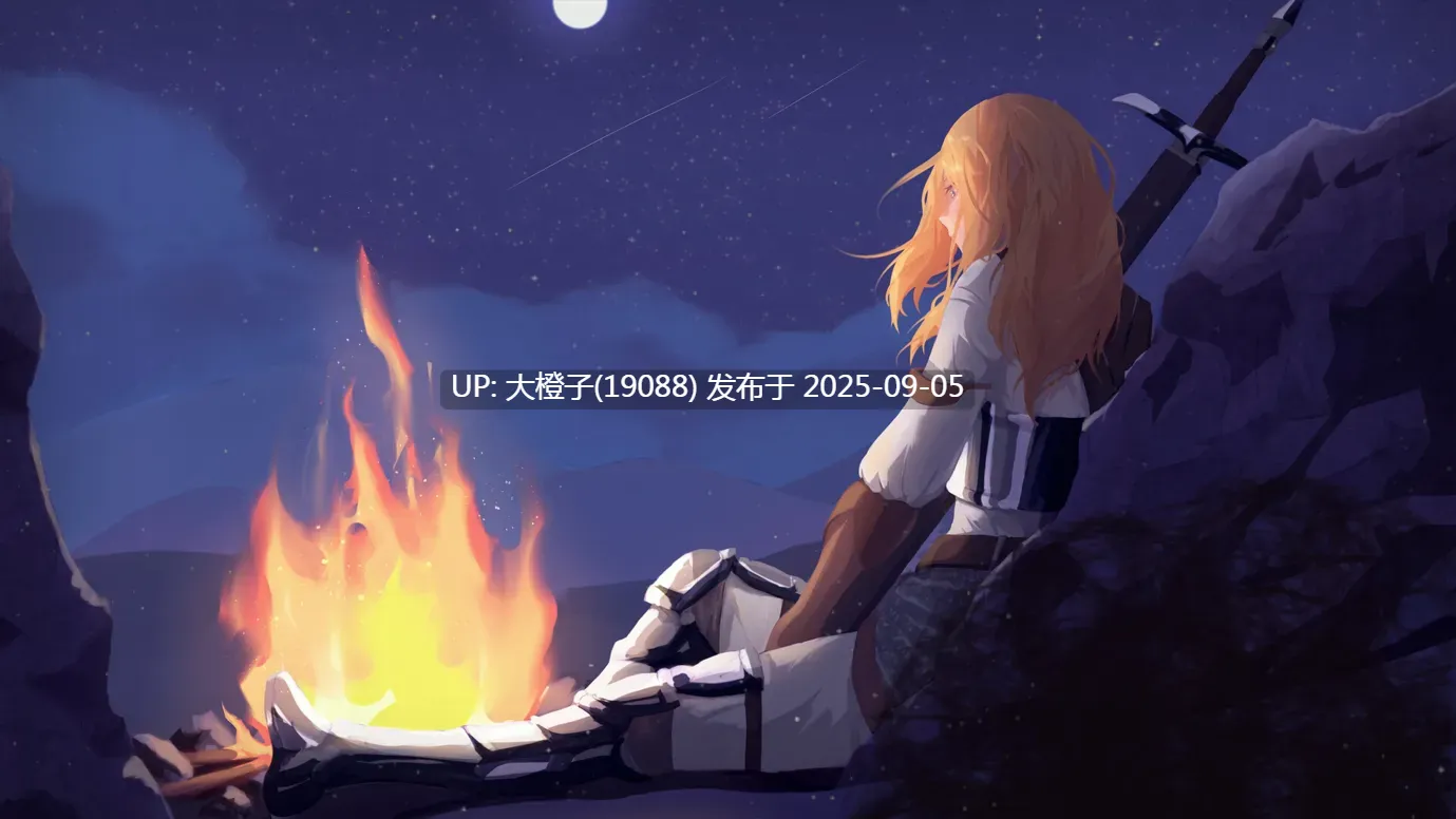 【精品SLG汉化NTR步兵PC】莎拉罗斯的生存 The Survival of Sarah Rose Ver0.9.9.9[萌站植入]【2.97G】-第2张图片-萌站