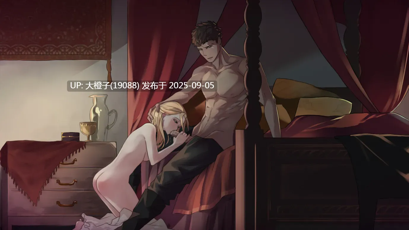 【精品SLG汉化NTR步兵PC】莎拉罗斯的生存 The Survival of Sarah Rose Ver0.9.9.9[萌站植入]【2.97G】-第15张图片-萌站
