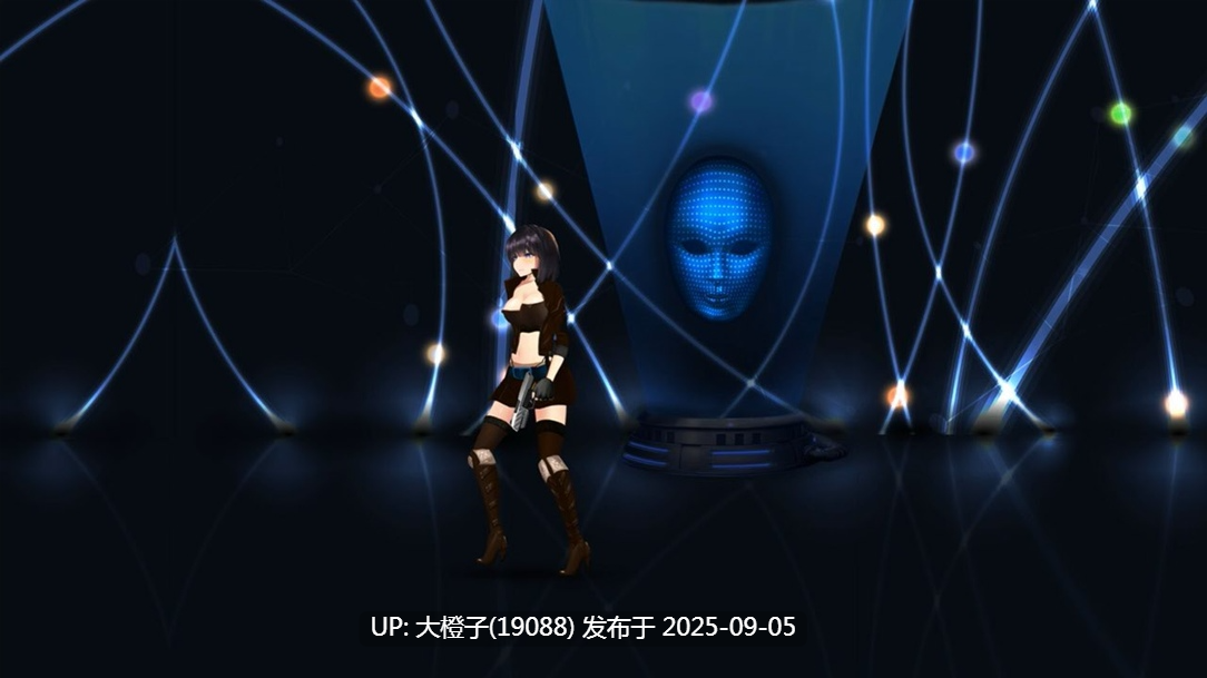 【日系ACT官中全动态无码PC】潘多拉密码2：绝对武器 CODE PANDORA 2 官方中文步兵版【3.69G】-第22张图片-萌站