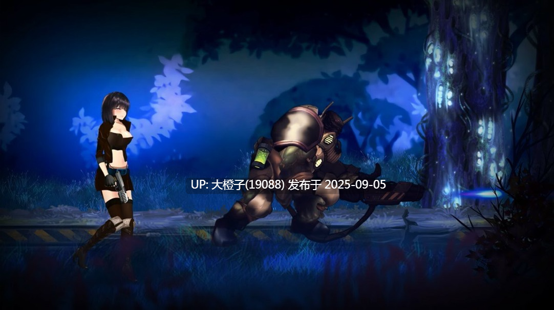 【日系ACT官中全动态无码PC】潘多拉密码2：绝对武器 CODE PANDORA 2 官方中文步兵版【3.69G】-第23张图片-萌站