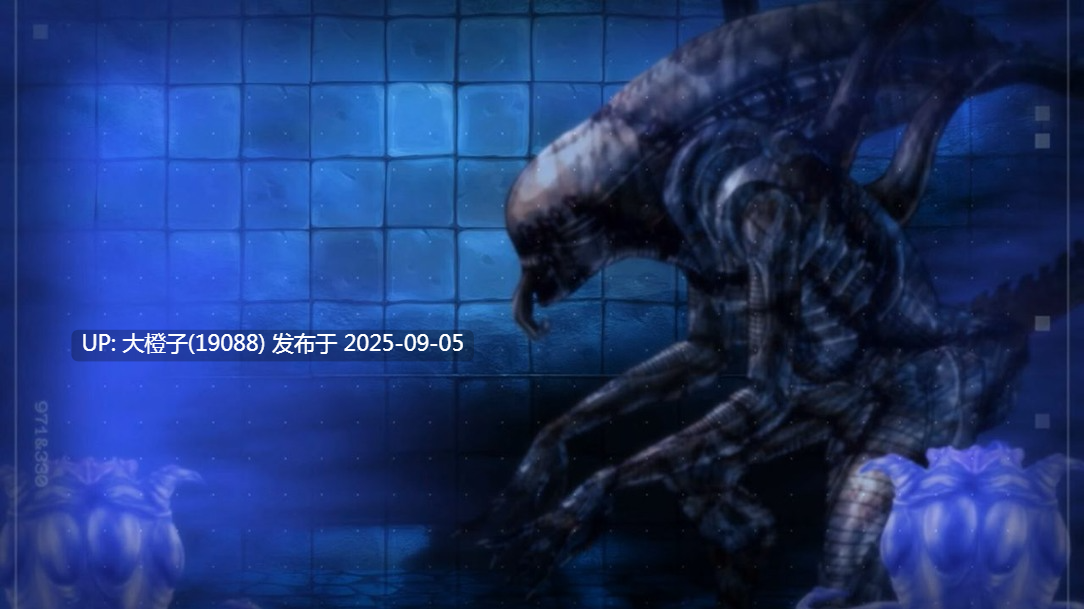 【日系ACT官中全动态无码PC】潘多拉密码2：绝对武器 CODE PANDORA 2 官方中文步兵版【3.69G】-第25张图片-萌站