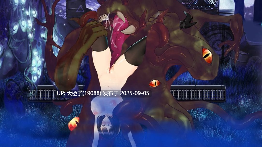 【日系ACT官中全动态无码PC】潘多拉密码2：绝对武器 CODE PANDORA 2 官方中文步兵版【3.69G】-第29张图片-萌站