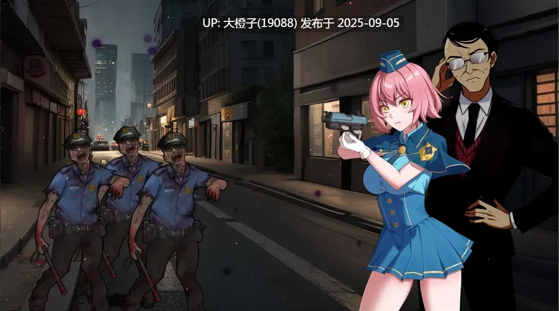【日系SLG精品官中异种奸PC】隧道逃生:终极版 TUNNEL ESCAPE FE Ver0.11.0a 番外篇【2.18G】-第4张图片-萌站 【日系SLG精品官中异种奸PC】隧道逃生:终极版 TUNNEL ESCAPE FE Ver0.11.0a 番外篇【2.18G】-第4张图片-萌站