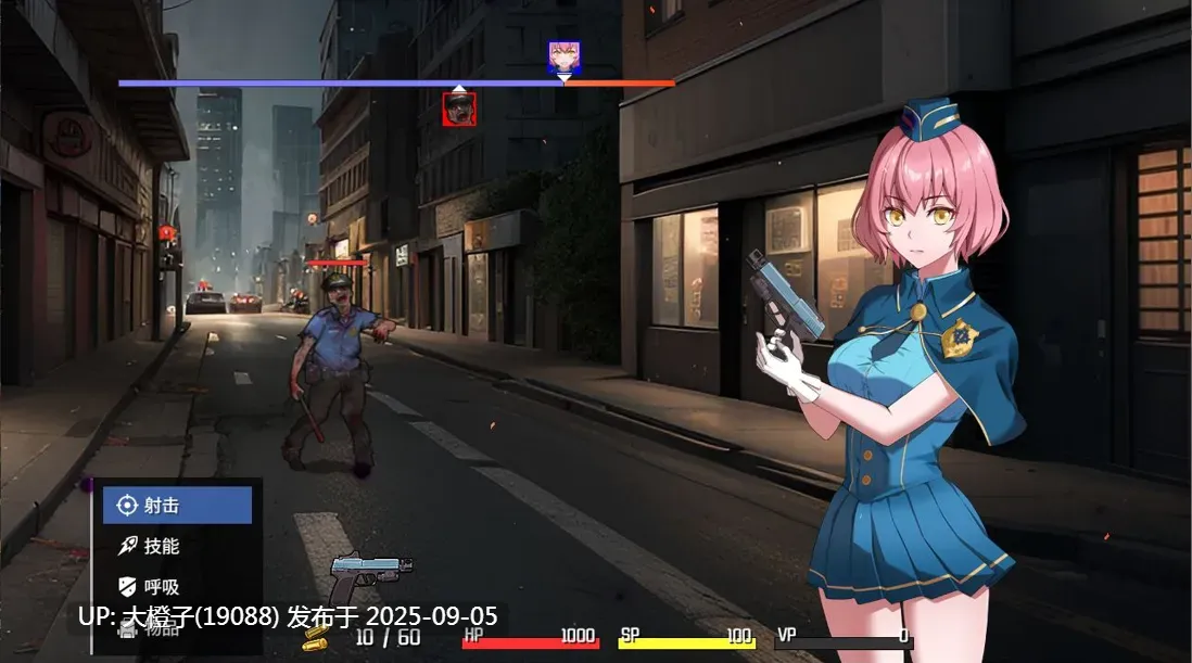 【日系SLG精品官中异种奸PC】隧道逃生:终极版 TUNNEL ESCAPE FE Ver0.11.0a 番外篇【2.18G】-第8张图片-萌站 【日系SLG精品官中异种奸PC】隧道逃生:终极版 TUNNEL ESCAPE FE Ver0.11.0a 番外篇【2.18G】-第8张图片-萌站