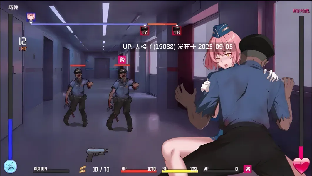 【日系SLG精品官中异种奸PC】隧道逃生:终极版 TUNNEL ESCAPE FE Ver0.11.0a 番外篇【2.18G】-第11张图片-萌站 【日系SLG精品官中异种奸PC】隧道逃生:终极版 TUNNEL ESCAPE FE Ver0.11.0a 番外篇【2.18G】-第11张图片-萌站