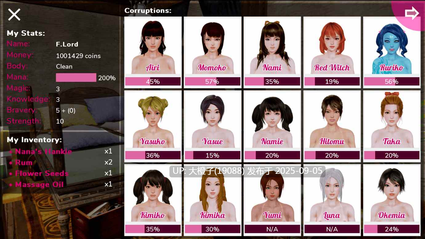 【SLG汉化后宫乱伦PC】黑魔法 Dark Magic Ver0.20.0【5.56G】-第4张图片-萌站 【SLG汉化后宫乱伦PC】黑魔法 Dark Magic Ver0.20.0【5.56G】-第4张图片-萌站