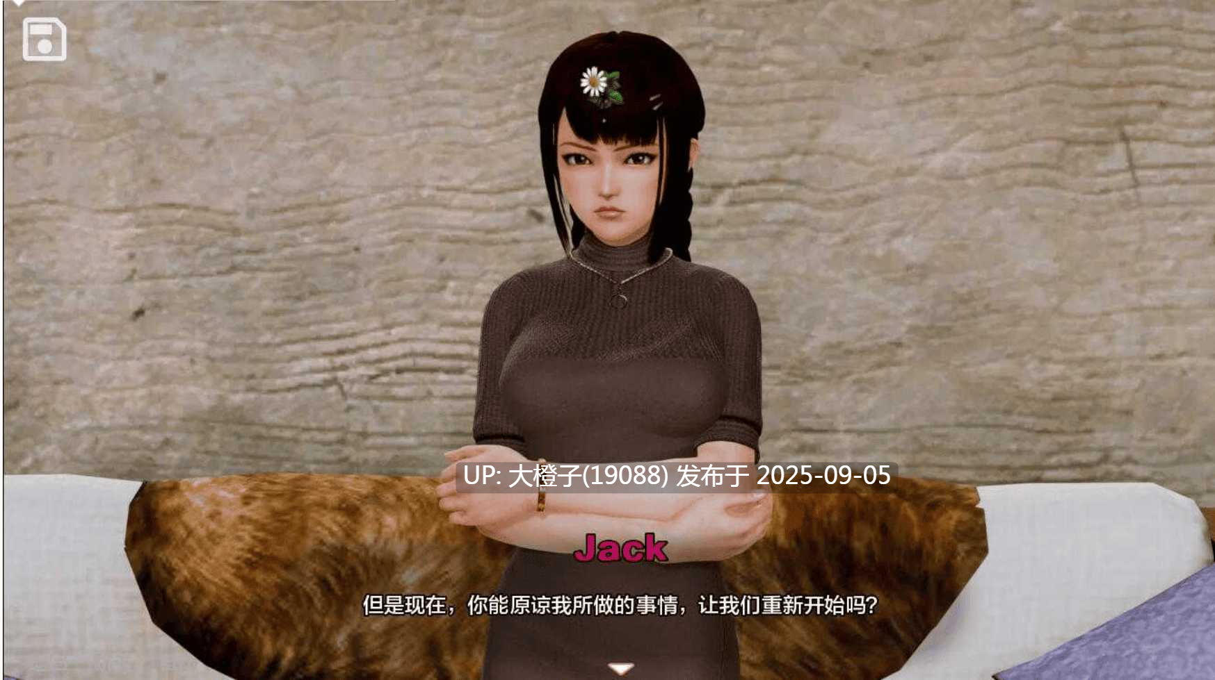 【SLG汉化后宫乱伦PC】黑魔法 Dark Magic Ver0.20.0【5.56G】-第6张图片-萌站 【SLG汉化后宫乱伦PC】黑魔法 Dark Magic Ver0.20.0【5.56G】-第6张图片-萌站