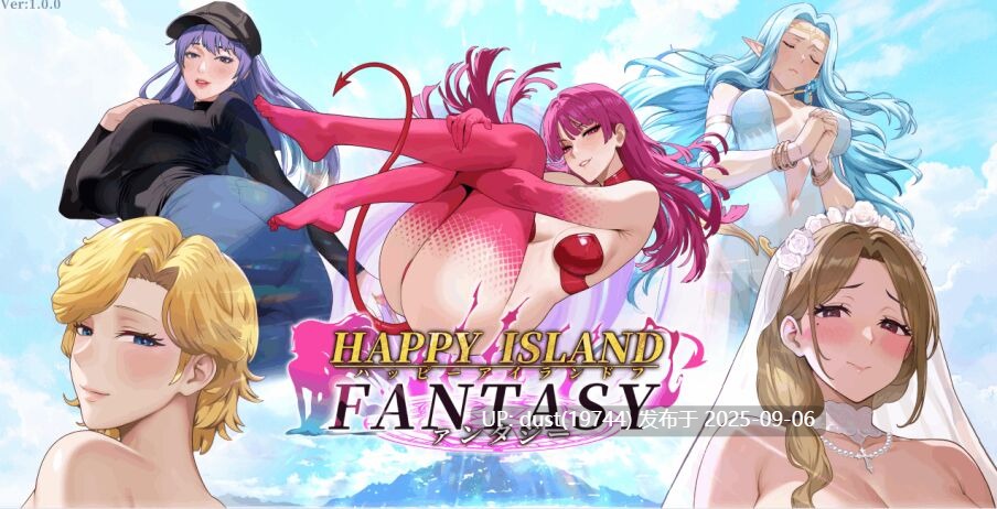 幸福岛幻想 语言:官方中文 版本:v1.0.5.0-第8张图片-萌站 幸福岛幻想 语言:官方中文 版本:v1.0.5.0-第8张图片-萌站