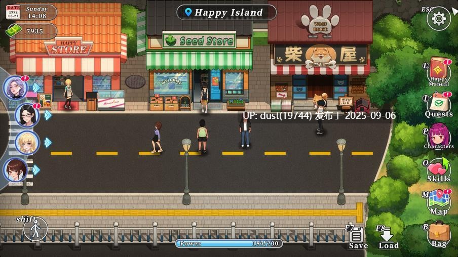 幸福岛幻想 语言:官方中文 版本:v1.0.5.0-第9张图片-萌站 幸福岛幻想 语言:官方中文 版本:v1.0.5.0-第9张图片-萌站