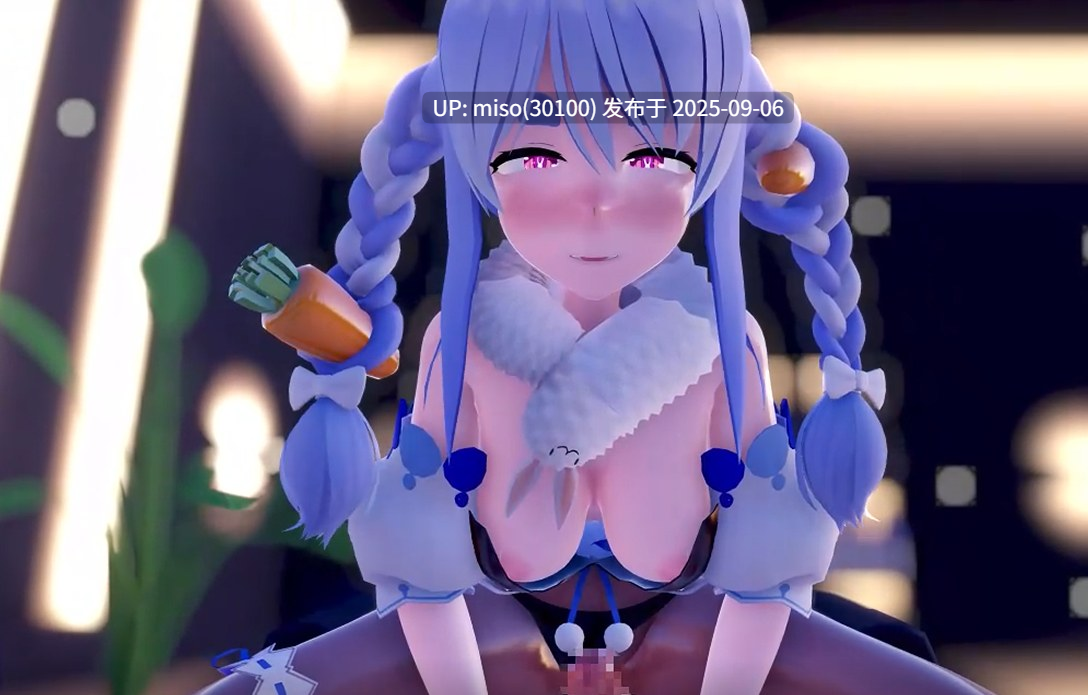 16.中出巨乳少女-第2张图片-萌站