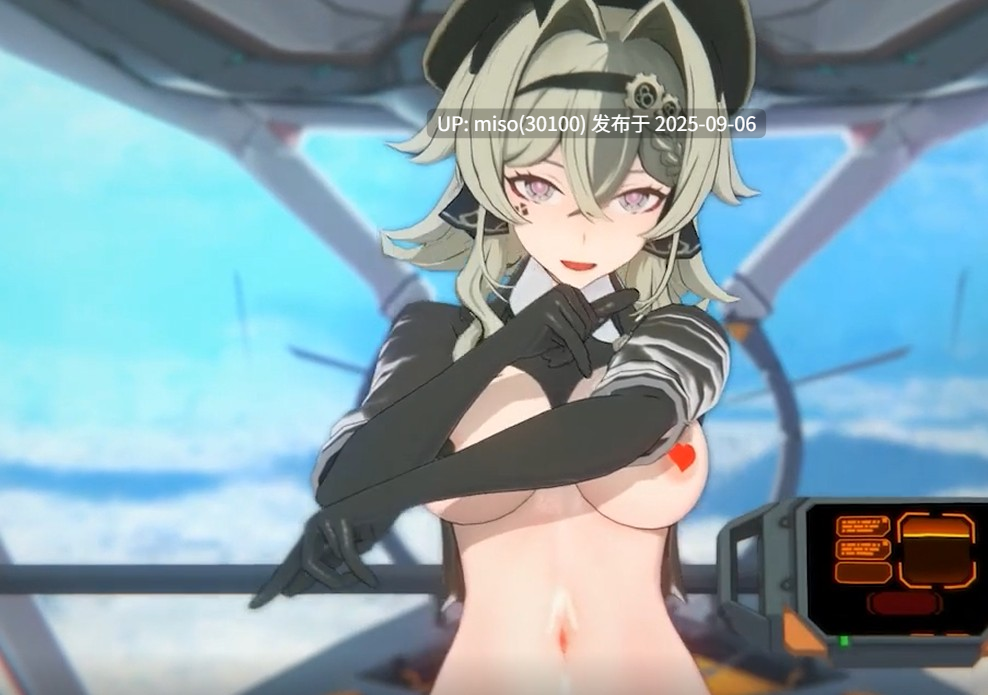 20.女武神淫舞