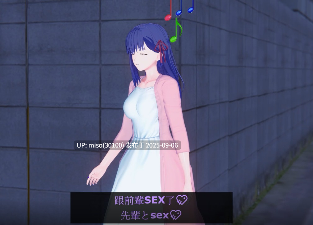 25.中出Saber-第2张图片-萌站